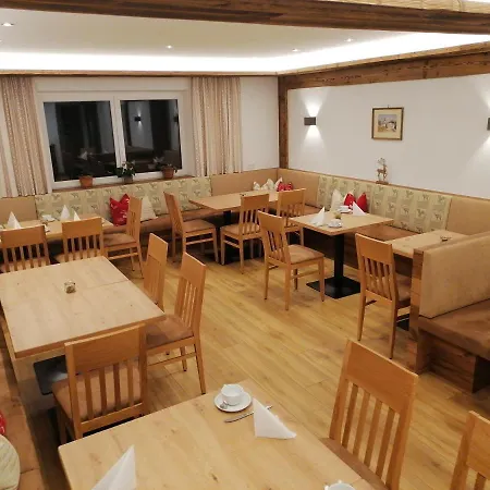 Scheulinghof Гостевой дом Майрхофен