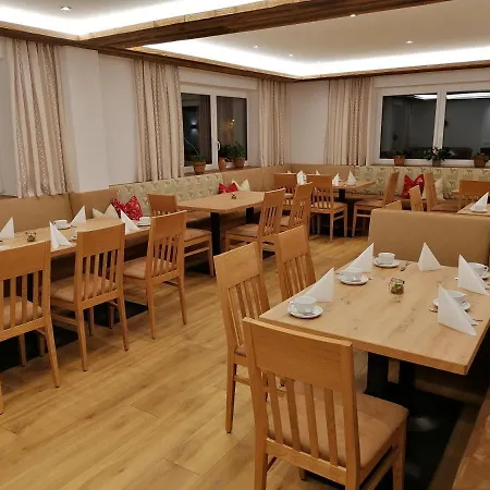 Scheulinghof Гостевой дом 3*