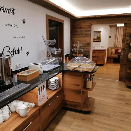 Scheulinghof Гостевой дом 3*