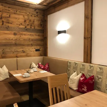 Scheulinghof 3*