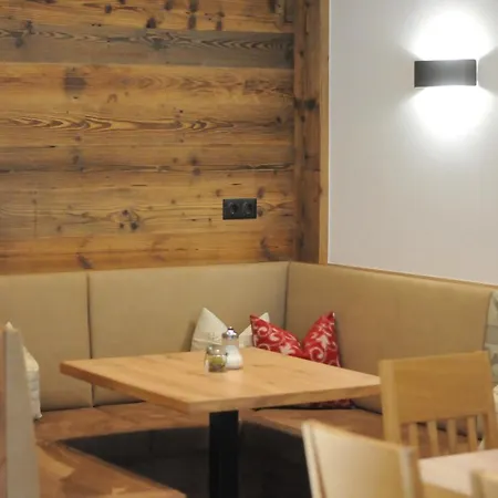 Гостевой дом Scheulinghof