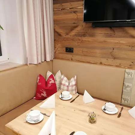 Гостевой дом Scheulinghof Майрхофен