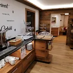 Scheulinghof Гостевой дом 3*