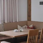 Scheulinghof Майрхофен