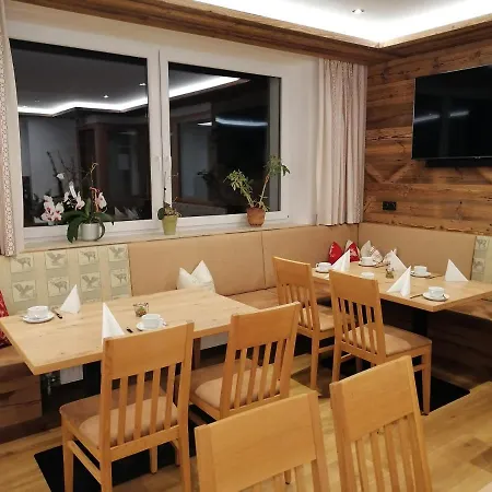 Scheulinghof Майргофен